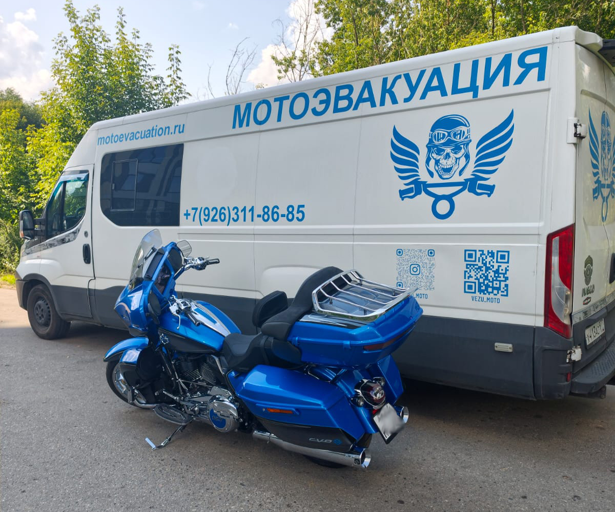 Перевозка мотоциклов Москва Мытищи